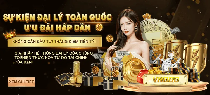 Trò chơi bắn cá giải trí và đổi thưởng